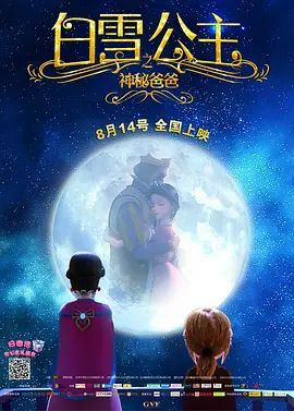 欧美激情乱人伦一区