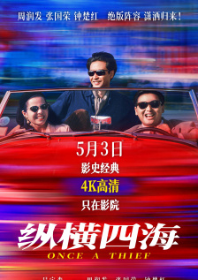 欧美鞋交shoesjob